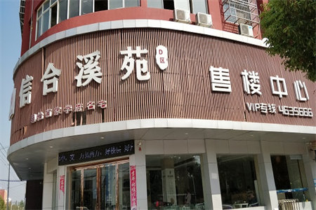 10平米的房间怎么设计