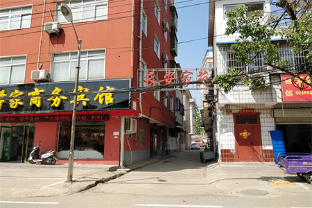 板塔结合户型怎么选