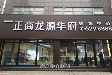 密州南益寿小区2室1厅1卫56万87m2出售